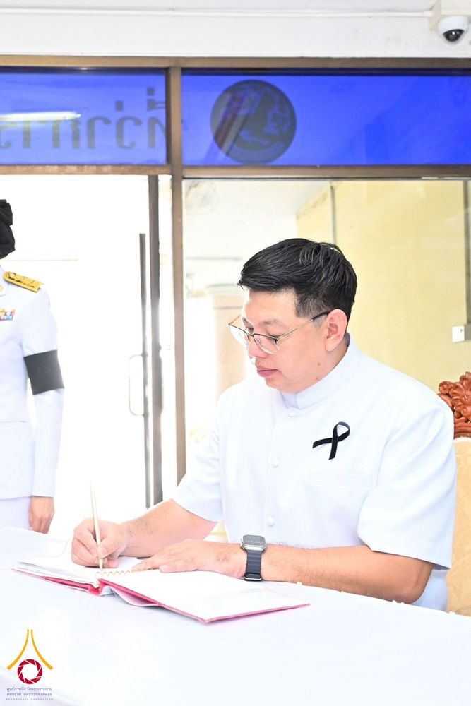 ภาพ No.260850:อำเภอคลองหลวง จัดพิธีสรงน้ำพระบรมศพ สมเด็จพระนางเจ้าสิริกิติ์ พระบรมราชินีนาถ พระบรมราชชนนีพันปีหลวง  ด้วยสำนึกในพระมหากรุณาธิคุณตราบนิจนิรันดร์ วันที่ 26 ตุลาคม พ.ศ. 2568 เวลา 09.30 น. ณ ที่ว่าการอำเภอคลองหลวง จังหวัดปทุมธานี