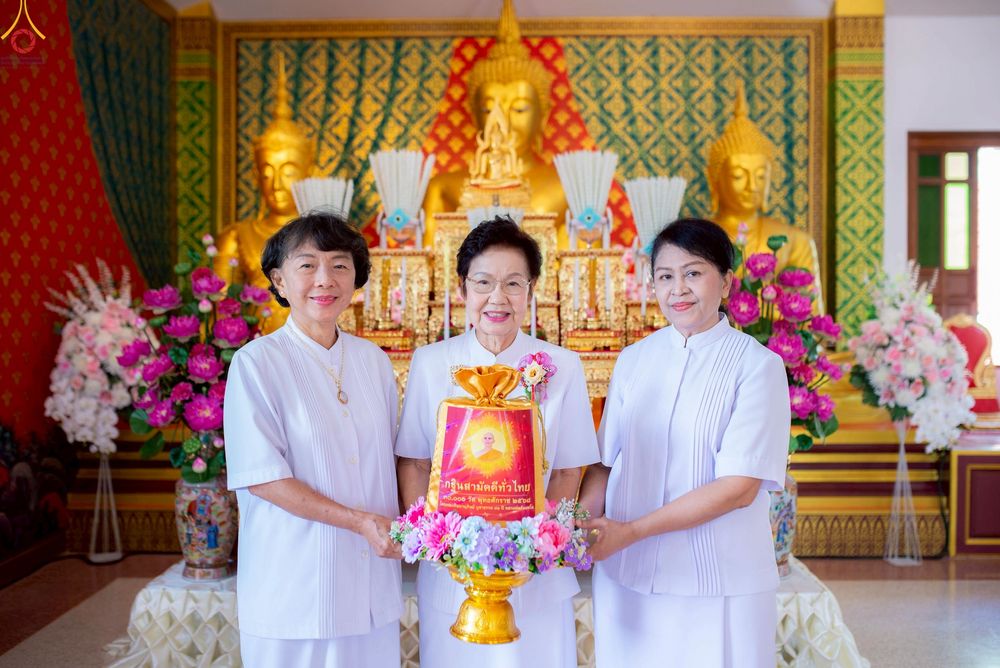 ภาพ No.257894:วันที่ 19 ตุลาคม พ.ศ. 2568 พิธีทอดกฐินสามัคคีทั่วไทย 30,000 วัด โดยคณะศิษยานุศิษย์ บูชาธรรม 81 ปี หลวงพ่อธัมมชโย ณ วัดสันติธรรมาราม ต.วังน้อย อ.วังน้อย จ.พระนครศรีอยุธยา