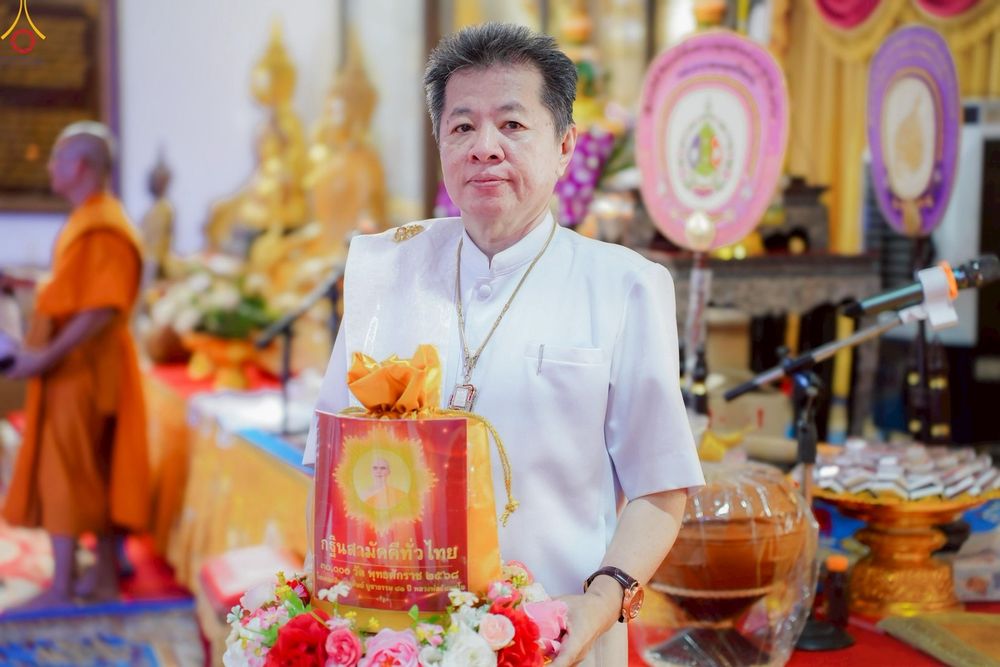 ภาพ No.253360:วันที่ 12 ตุลาคม พ.ศ. 2568 พิธีทอดกฐินสามัคคีทั่วไทย 30,000 วัด โดยคณะศิษยานุศิษย์ บูชาธรรม 81 ปี หลวงพ่อธัมมชโย ณ วัดบางน้ำผึ้งนอก อ.พระประแดง จ.สมุทรปราการ