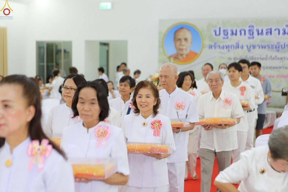 ภาพ No.258571:วันที่ 19 ตุลาคม พ.ศ. 2568 พิธีทอดกฐินสามัคคีทั่วไทย 30,000 วัด โดยคณะศิษยานุศิษย์ บูชาธรรม 81 ปี หลวงพ่อธัมมชโย ณ ศูนย์ปฎิบัติธรรมน้ำใสใจสว่าง  เขตบางกอกน้อย กรุงเทพมหานคร