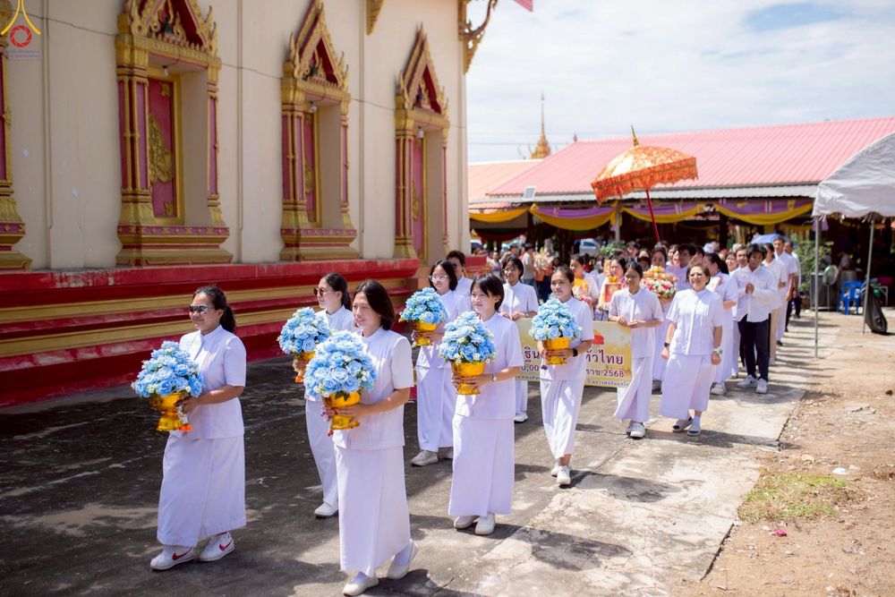 ภาพ No.265278:วันที่ 25 ตุลาคม พ.ศ. 2568 พิธีทอดกฐินสามัคคีทั่วไทย ณ วัดปัญจมิตรชลิตาราม อ.อู่ทอง จ.สุพรรณบุรี โดยคณะศิษยานุศิษย์ บูชาธรรม 81 ปี หลวงพ่อธัมมชโย