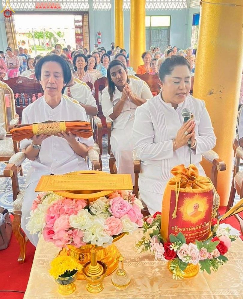 ภาพ No.252460:วันที่ 11 ตุลาคม พ.ศ. 2568 พิธีทอดกฐินสามัคคีทั่วไทย 30,000 วัด โดยคณะศิษยานุศิษย์ บูชาธรรม 81 ปี หลวงพ่อธัมมชโย ณ วัดนางเหล้า จ.สงขลา