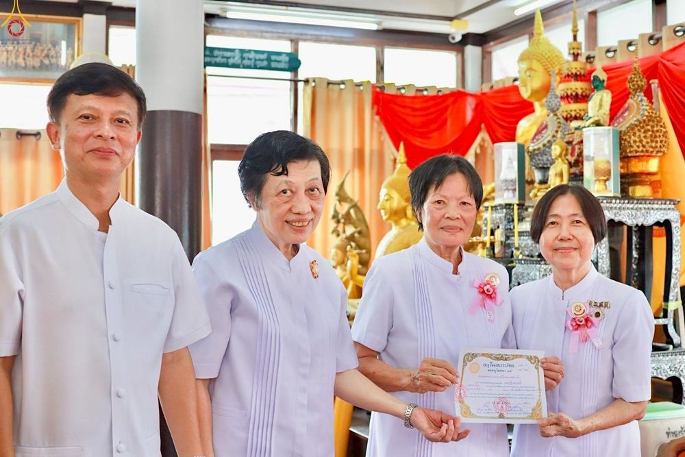 ภาพ No.254970:วันที่ 12 ตุลาคม พ.ศ. 2568 พิธีทอดกฐินสามัคคีทั่วไทย 30,000 วัด โดยคณะศิษยานุศิษย์ บูชาธรรม 81 ปี หลวงพ่อธัมมชโย ณ วัดสุทธาวาส กรุงเทพมหานคร