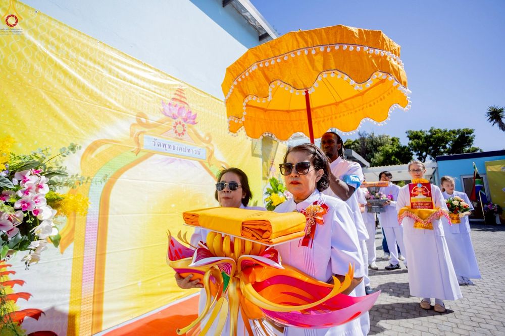 ภาพ No.270369:วันอาทิตย์ที่ 19 ตุลาคม พ.ศ. 2568 พิธีทอดกฐินสามัคคี เพื่อสถาปนากุฏิสงฆ์  น้อมถวายเป็นพุทธบูชาและบูชาธรรม แด่หลวงพ่อธัมมชโย ณ วัดพุทธเคปทาวน์  ประเทศสาธารณรัฐแอฟริกาใต้