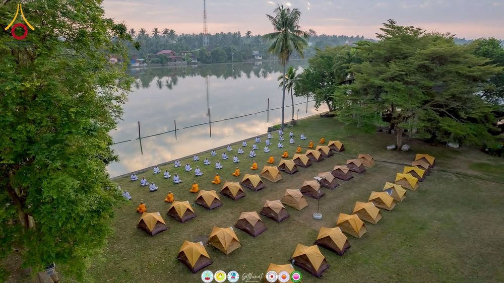 ภาพ No.275608:วันที่ 2 ธันวาคม พ.ศ. 2568 นาคธรรมทายาท เข้าอบรม 43 รูป ณ ศูนย์อบรมเยาวชนผาสุกวานิช จ.ราชบุรี