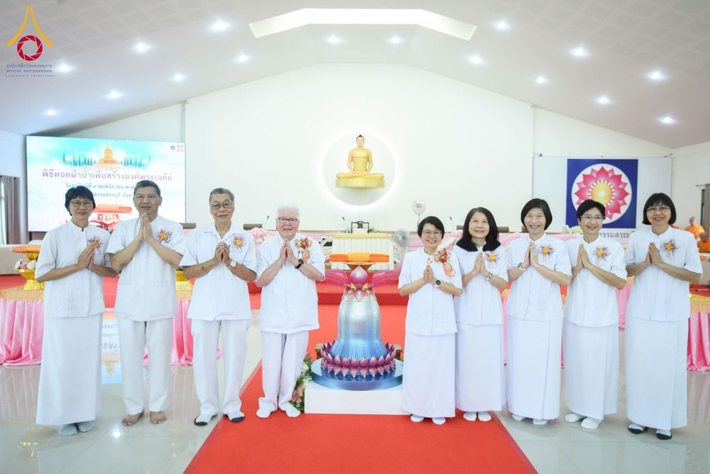 ภาพ No.270193:วันอาทิตย์ที่ 9 พฤศจิกายน พ.ศ. 2568 พิธีทอดผ้าป่าสร้างองค์พระเจดีย์สระบุรี สถาปนาองค์พระเจดีย์ เพื่อสร้างสันติภาพโลก ณ ศูนย์ปฏิบัติธรรมสระบุรี อ.พระพุทธบาท จ.สระบุรี