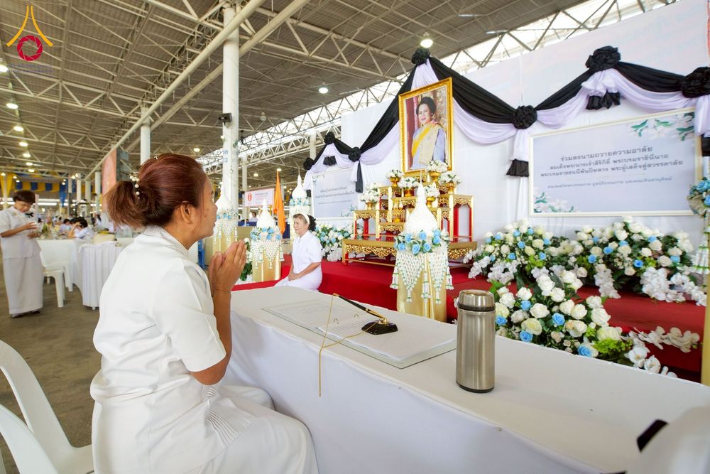 ภาพ No.264267:วันอาทิตย์ที่ 2 พฤศจิกายน พ.ศ. 2568 พิธีบูชาข้าวพระ ณ สภาธรรมกายสากล วัดพระธรรมกาย