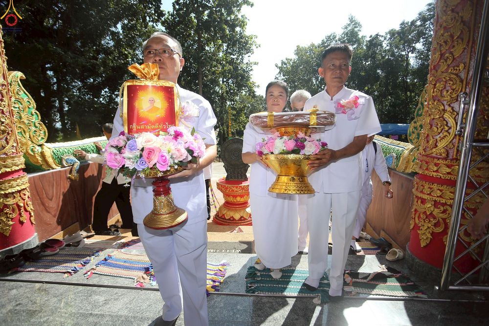 ภาพ No.272814:วันที่ 29 ตุลาคม พ.ศ. 2568 พิธีทอดกฐินสามัคคีทั่วไทย ณ วัดป่าหัวดอย ต.ท่าสาย อ.เมือง จ.เชียงราย โดยคณะศิษยานุศิษย์ บูชาธรรม 81 ปี หลวงพ่อธัมมชโย