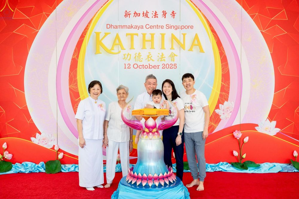 ภาพ No.254217:วันที่ 12 ตุลาคม พ.ศ. 2568 พิธีทอดกฐินสามัคคีวัดพระธรรมกายสิงคโปร์  新加坡法身寺功德衣法会 Dhammakaya Centre Singapore Kathina Ceremony  