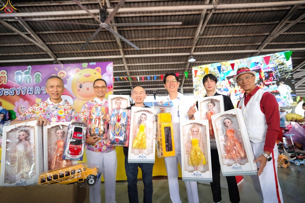 ภาพ No.291690:วันที่ 10 มกราคม พ.ศ. 2569  วันเด็กแห่งชาติ ปีที่ 8 ณ วัดพระธรรมกาย จ.ปทุมธานี