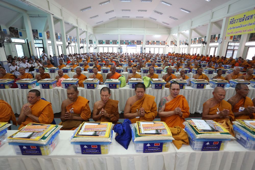 ภาพ No.8119:พิธีถวายสังฆทานแด่คณะสงฆ์ 323 วัด ใน 4 จังหวัดภาคใต้ ครั้งที่ 89