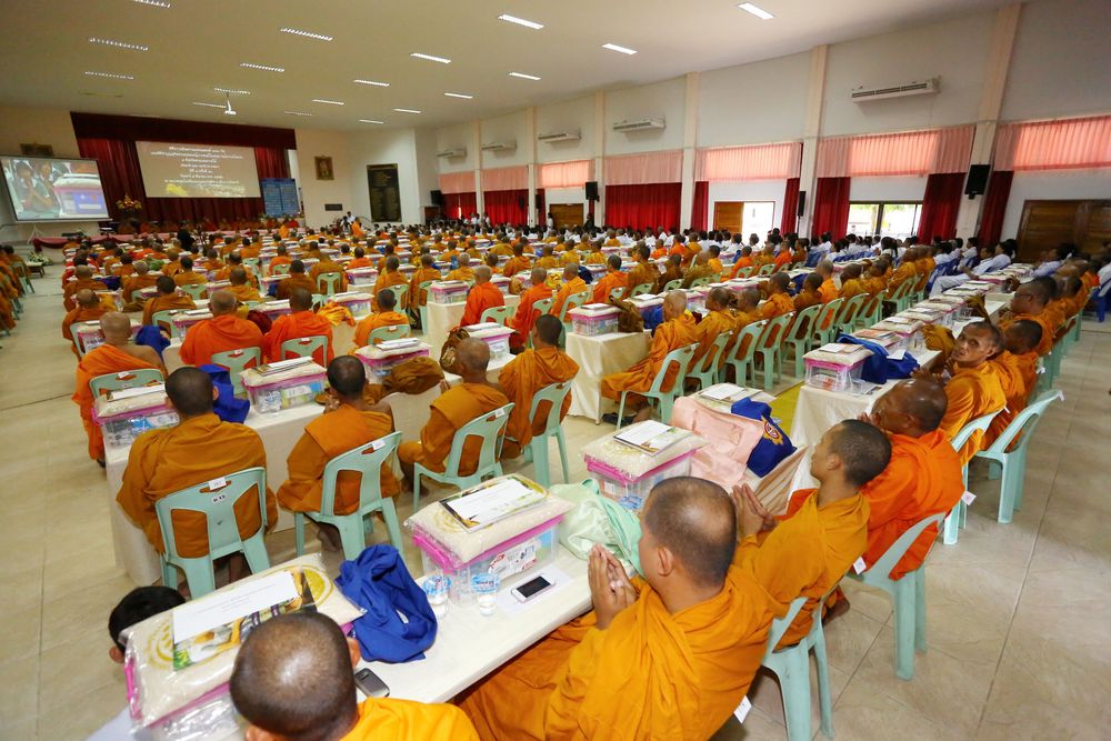 ภาพ No.8242:พิธีถวายสังฆทานแด่คณะสงฆ์ 323 วัด ใน 4 จังหวัดภาคใต้ ครั้งที่ 90