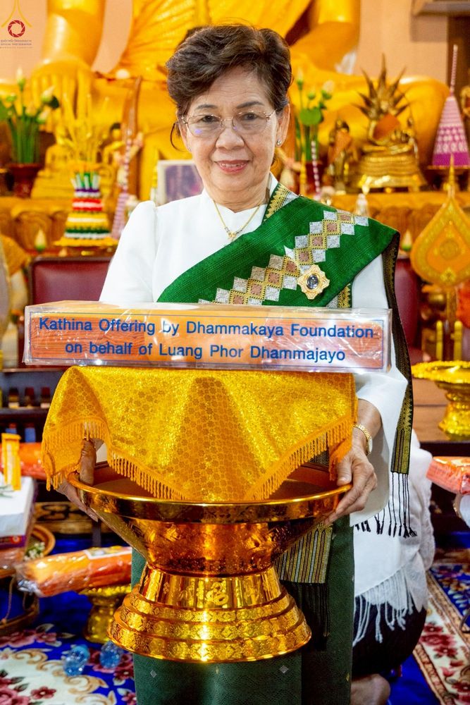 ภาพ No.271719:วันอาทิตย์ที่ 26 ตุลาคม พ.ศ. 2568 กฐินสมทบวัดต่างประเทศ โดยคณะศิษยานุศิษย์ บูชาธรรม 81 ปี  หลวงพ่อธัมมชโย ณ วัดสีอัมพอน นครเวียงจันทน์ สปป.ลาว