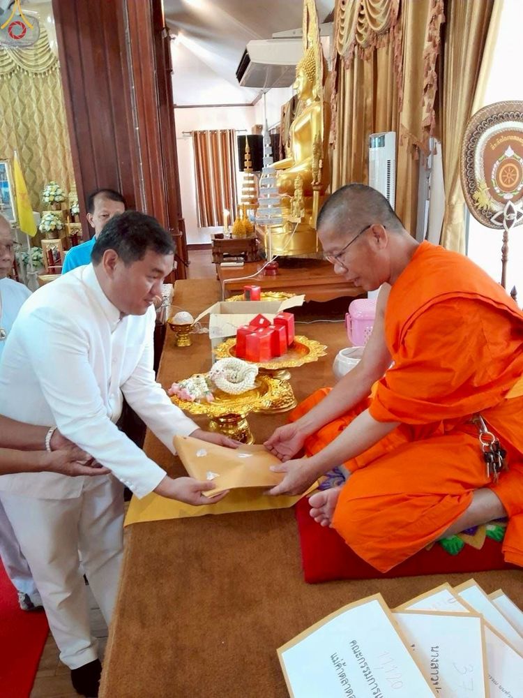 ภาพ No.266653:วันที่ 18 ตุลาคม พ.ศ. 2568 พิธีทอดกฐินสามัคคีทั่วไทย ณ วัดตระพังทอง ตำบลเมืองเก่า อำเภอเมือง จังหวัดสุโขทัย โดยคณะศิษยานุศิษย์ บูชาธรรม 81 ปี หลวงพ่อธัมมชโย