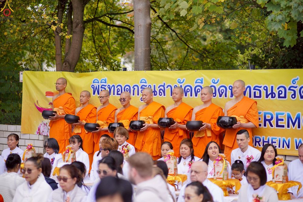 ภาพ No.261964:วันที่ 19 ตุลาคม พ.ศ. 2568 พิธีทอดกฐินวัดพุทธนอร์ดไรน์ เวสท์ฟาเล่น  ประเทศเยอรมัน 