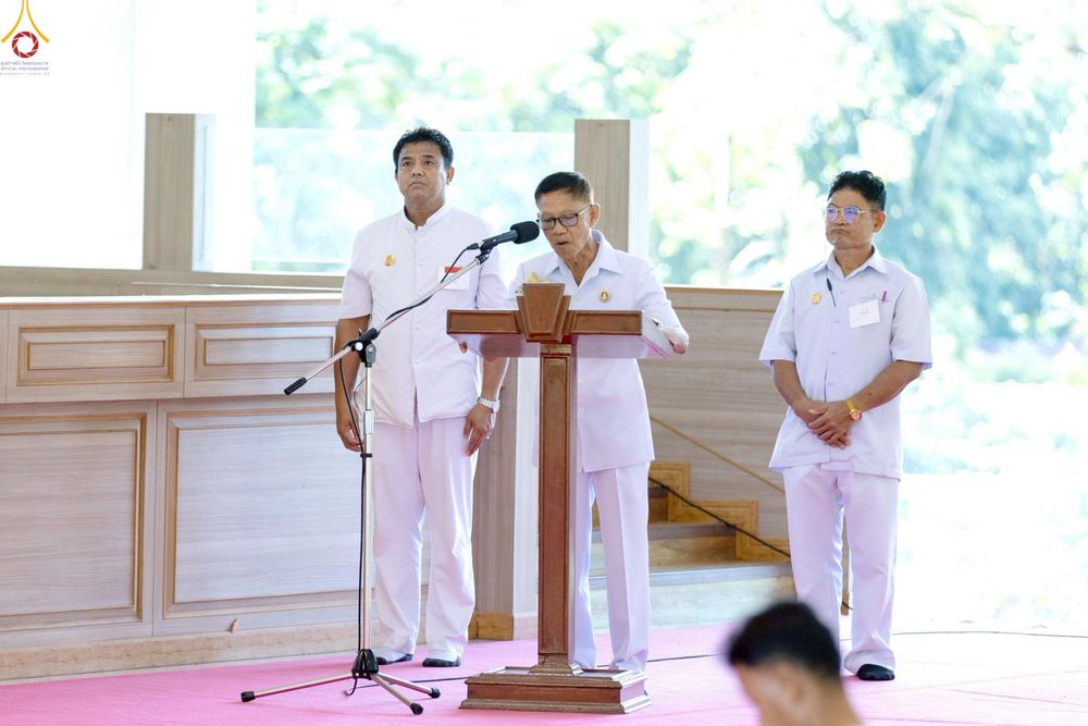 ภาพ No.246699:วันที่ 16-18 กันยายน พ.ศ. 2568 โครงการอบรมอุบาสกแก้วอุบาสิกาแก้ว รุ่นที่ 2 ณ ธุดงคสถานพิษณุโลก