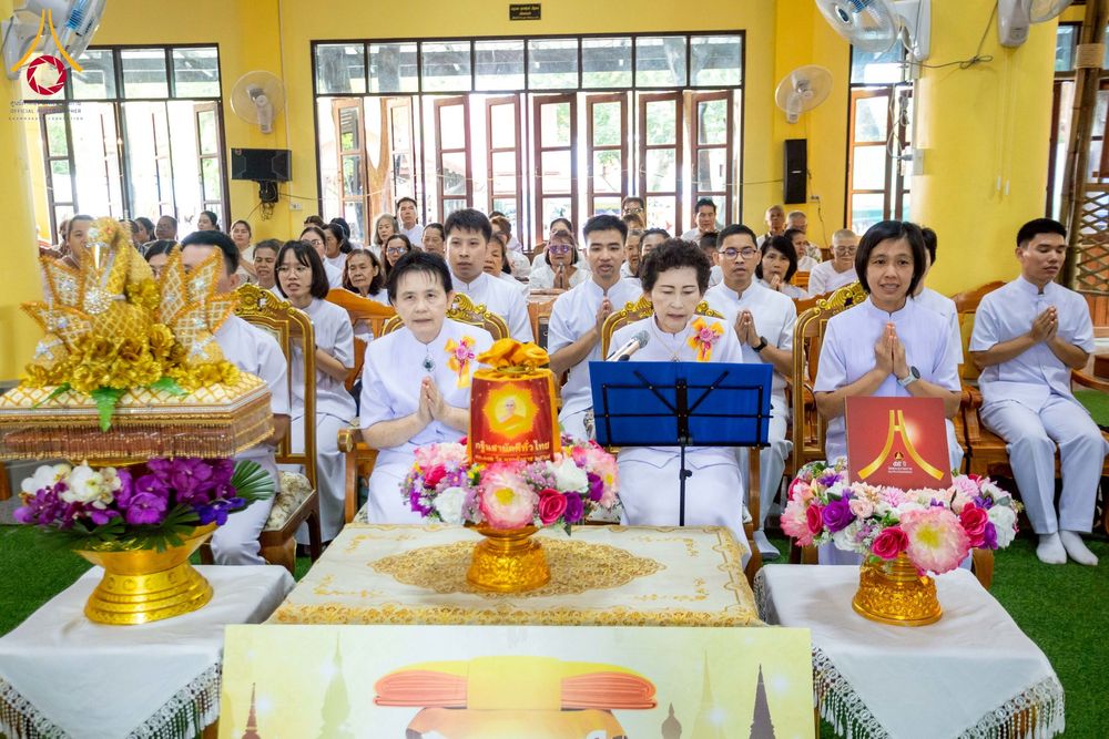 ภาพ No.276211:วันที่ 5 พฤศจิกายน พ.ศ. 2568 พิธีทอดกฐินสามัคคีทั่วไทย ณ วัดตรีมิตรประดิษฐาราม จ.กาญจนบุรี โดยคณะศิษยานุศิษย์ บูชาธรรม 81 ปี หลวงพ่อธัมมชโย