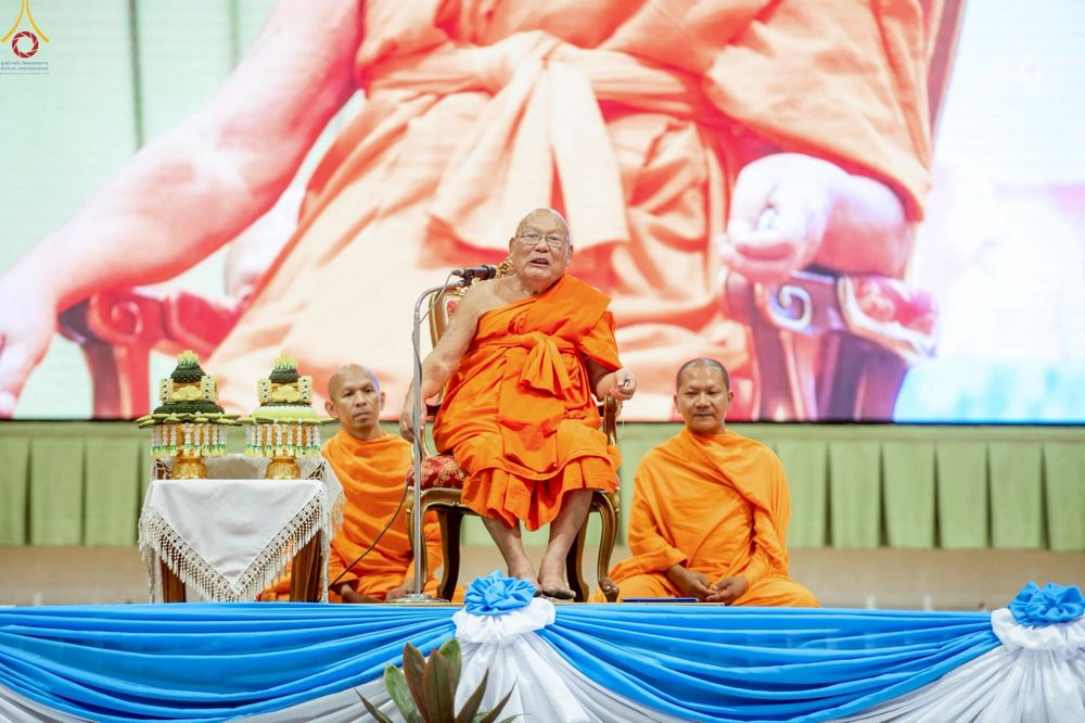 ภาพ No.236614:วันพุธที่ 6 สิงหาคม พ.ศ. 2568 สัมมนาคณะสงฆ์ เพื่อการฟื้นฟู พระพุทธศาสนา 9 จังหวัดภาคเหนือ โครงการกฐินสามัคคีทั่วไทย 30,000 วัด ณ ศูนย์กีฬาเฉลิมพระเกียรติ  มหาวิทยาลัยแม่โจ้ อ.สันทราย จ.เชียงใหม่