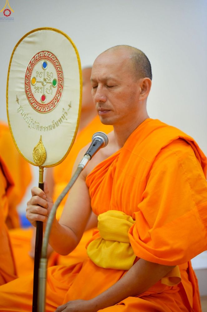 ภาพ No.249921:วันอังคารที่ 30 กันยายน พ.ศ. 2568 พิธีตอกเสามงคลต้นแรกอาคารเศรษฐีถาวร ที่พักผู้มาปฏิบัติธรรม ณ ศูนย์ปฏิบัติธรรมจันทบุรี