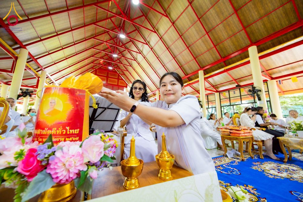 ภาพ No.276282:วันที่ 5 พฤศจิกายน พ.ศ. 2568 พิธีทอดกฐินสามัคคีทั่วไทย ณ สำนักสงฆ์สวนธรรมโกศล 2 อ.คลองหลวง จ.ปทุมธานี โดยคณะศิษยานุศิษย์ บูชาธรรม 81 ปี หลวงพ่อธัมมชโย