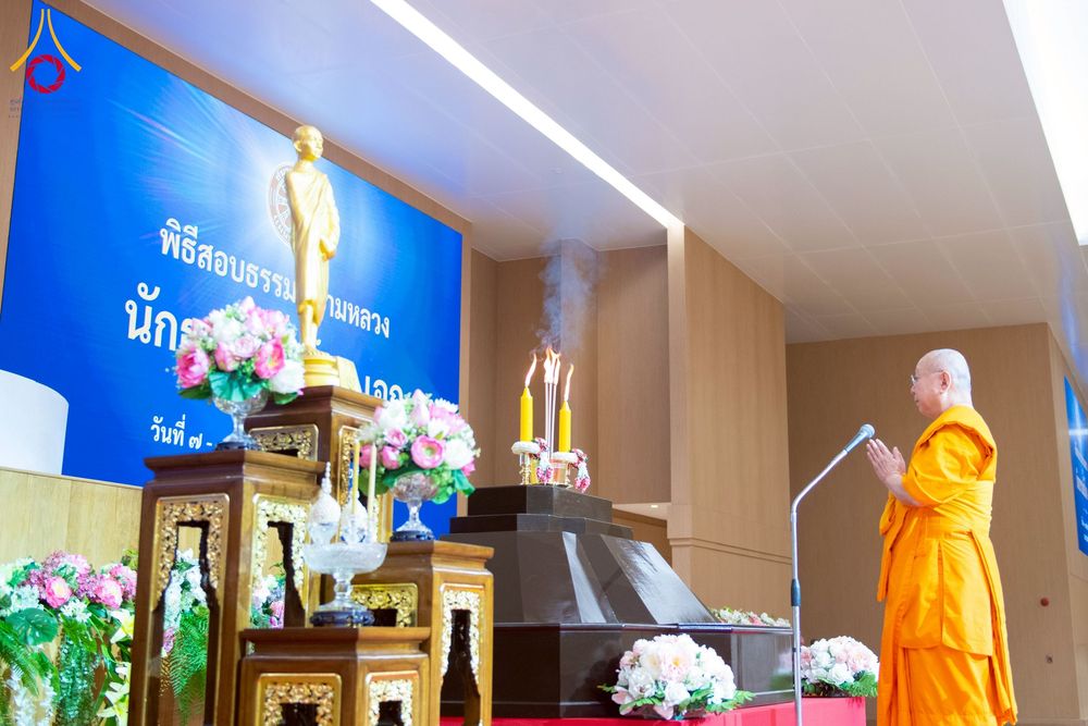 ภาพ No.267192:วันที่ 7 พฤศจิกายน พ.ศ. 2568 พิธีสอบธรรมสนามหลวง นักธรรมชั้นโท - เอก ณ สนามสอบวัดพระธรรมกาย