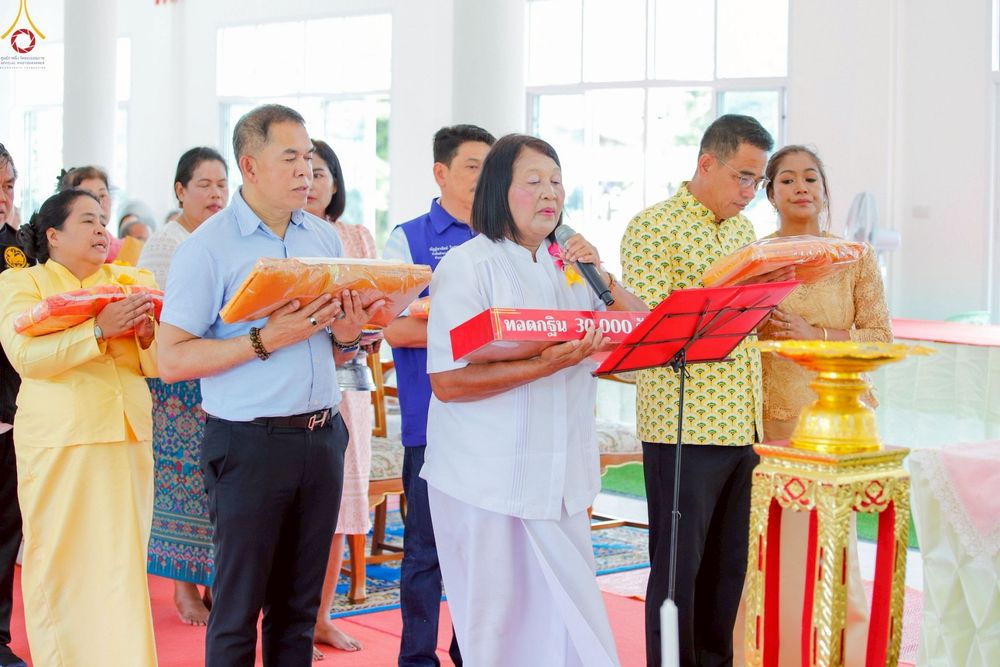 ภาพ No.258403:วันที่ 18 ตุลาคม พ.ศ. 2568 พิธีทอดกฐินสามัคคีทั่วไทย 30,000 วัด โดยคณะศิษยานุศิษย์ บูชาธรรม 81 ปี หลวงพ่อธัมมชโย ณ วัดโตงไชยาราม อ.ย่านตาขาว จ.ตรัง