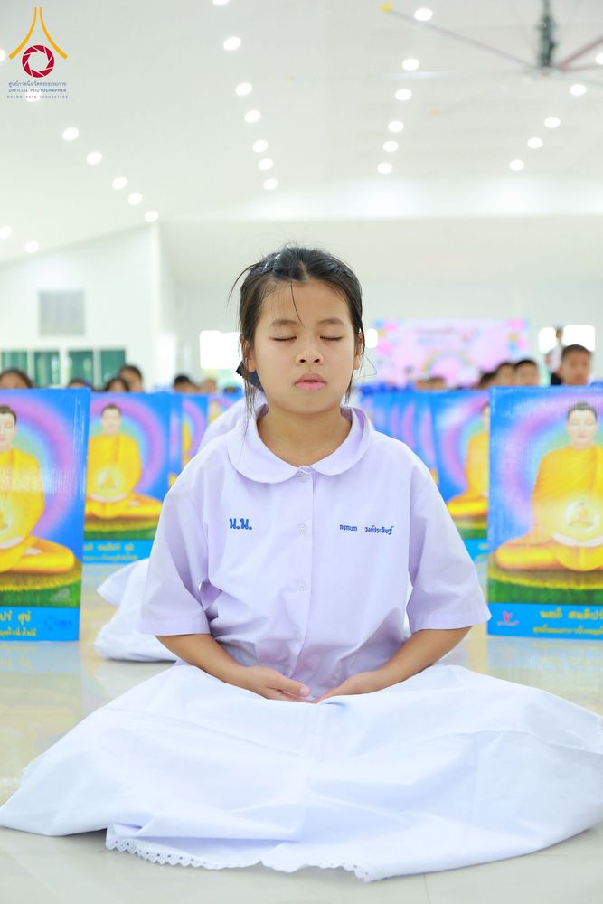 ภาพ No.271031:วันที่ 18 พฤศจิกายน พ.ศ. 2568 รวมพลังเด็กดี V-Star ผู้นำฟื้นฟูศีลธรรมโลก ประจำปี 2568 จังหวัดนครปฐม ณ ศูนย์อบรมเยาวชนนครปฐม