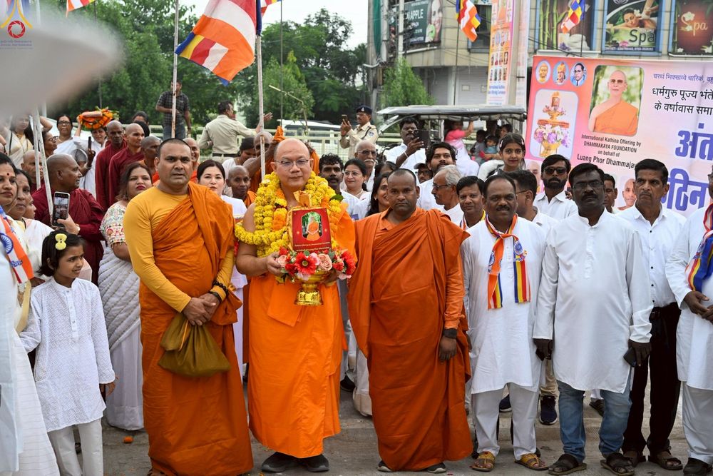 ภาพ No.263482:วันที่ 18 ตุลาคม พ.ศ. 2568 พิธีแห่กฐิน และกฐินสมทบหลวงพ่อ ธัมมชโย  ถวายแด่ วัดพุทธภูมิ เมืองโภปาล รัฐมัธยประเทศ ประเทศอินเดีย 