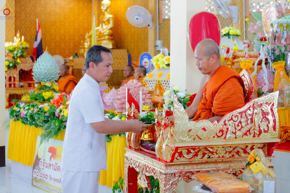 ภาพ No.256695:วันที่ 16 ตุลาคม พ.ศ. 2568 พิธีทอดกฐินสามัคคีทั่วไทย 30,000 วัด โดยคณะศิษยานุศิษย์ บูชาธรรม 81 ปี หลวงพ่อธัมมชโย ณ วัดสุภาษิตาราม ต.เกาะนางคำ อ.ปากพะยูน จ.พัทลุง