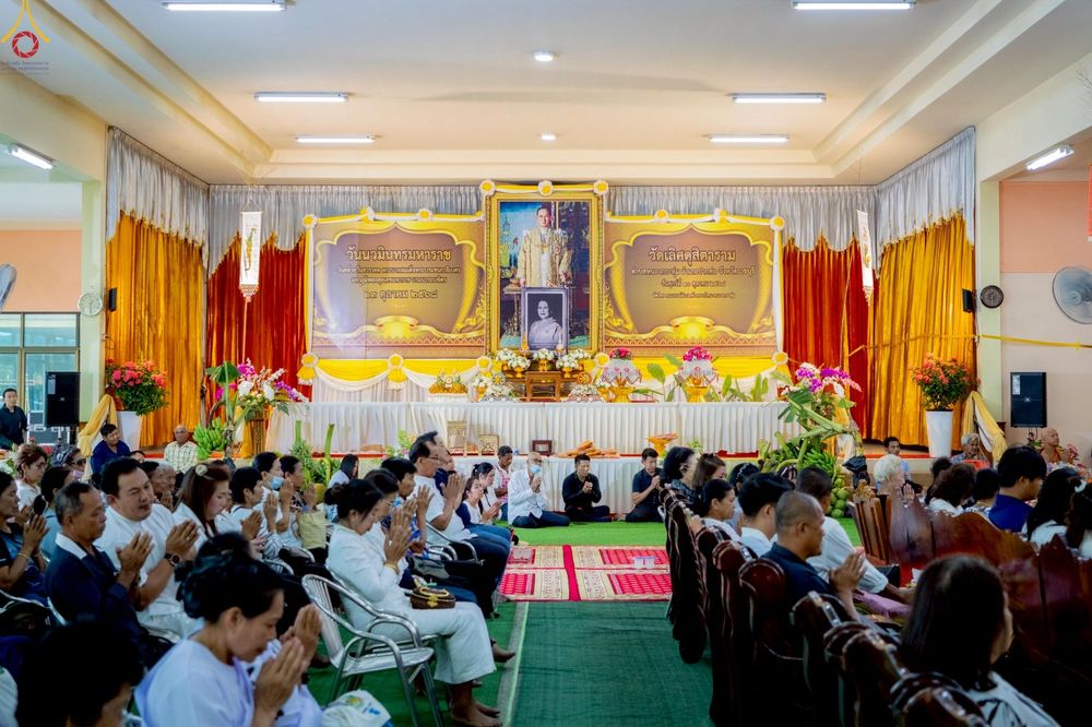 ภาพ No.276825:วันที่ 5 พฤศจิกายน พ.ศ. 2568 พิธีทอดกฐินสามัคคีทั่วไทย ณ วัดเลิศดุสิตาราม อ.ปากท่อ จ.ราชบุรี โดยคณะศิษยานุศิษย์ บูชาธรรม 81 ปี หลวงพ่อธัมมชโย