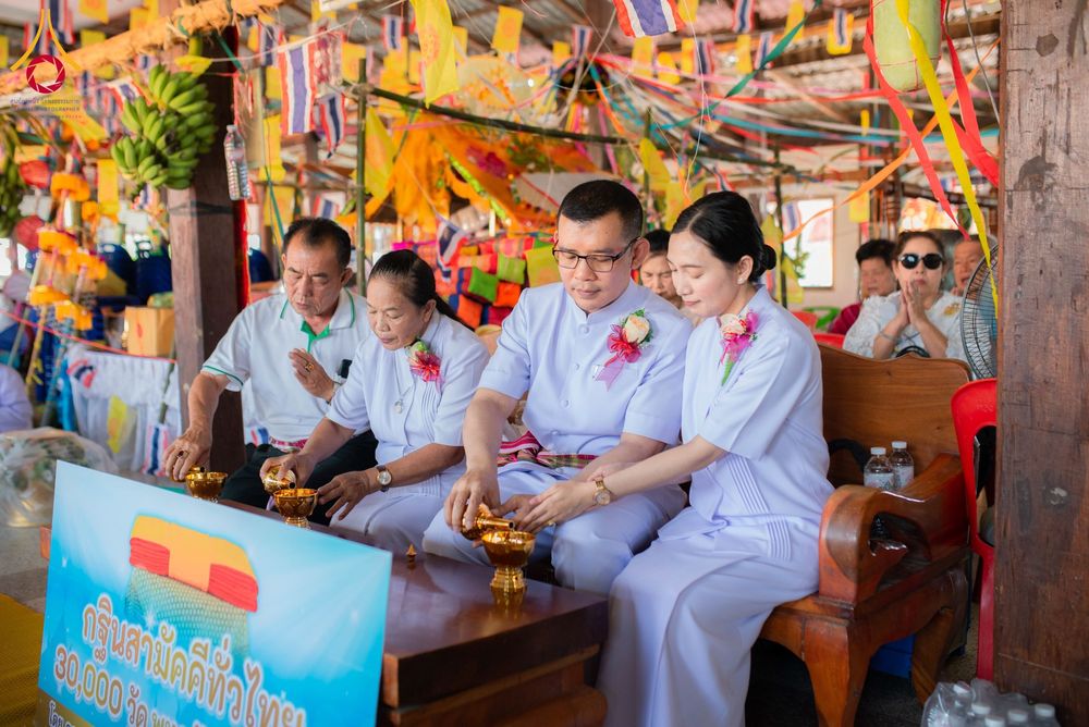 ภาพ No.177501:พิธีทอดกฐิน ณ วัดทองสุวรรณ ต.เมืองพลับพลา อ.ห้วยแถลง จ.นครราชสีมา ในโครงการทอดกฐินสามัคคีทั่วไทย 30,000 วัด บูชาธรรม 80 ปี หลวงพ่อธัมมชโย โดยคณะศิษยานุศิษย์วัดพระธรรมกาย วันที่ 4 พฤศจิกายน พ.ศ. 2567