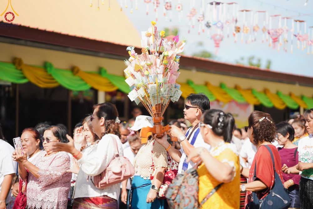 ภาพ No.166513:พิธีทอดกฐิน ณ วัดศรีพัฒนาราม อ.วังสะพุง จ.เลย ในโครงการกฐินสามัคคีทั่วไทย 30,000 วัด บูชาธรรม 80 ปี หลวงพ่อธัมมชโย โดยคณะศิษยานุศิษย์วัดพระธรรมกาย วันที่ 22 ตุลาคม พ.ศ. 2567