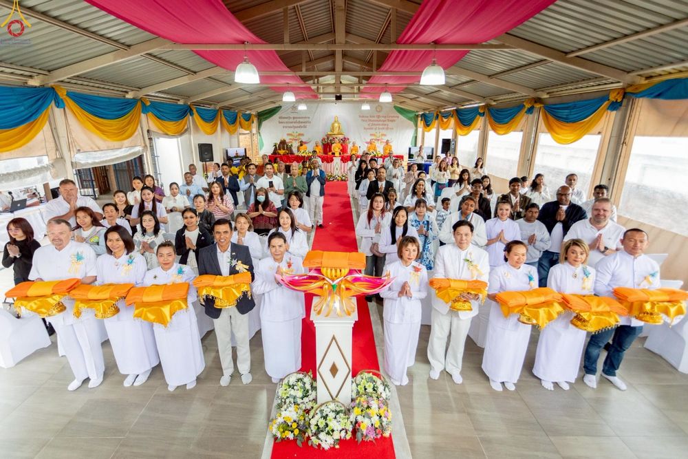 ภาพ No.255148:วันที่ 12 ตุลาคม พ.ศ. 2568 พิธีทอดกฐินสามัคคีสร้างทุกสิ่ง วัดพระธรรมกายโจฮันเนสเบิร์ก  ประเทศสาธารณรัฐแอฟริกาใต้