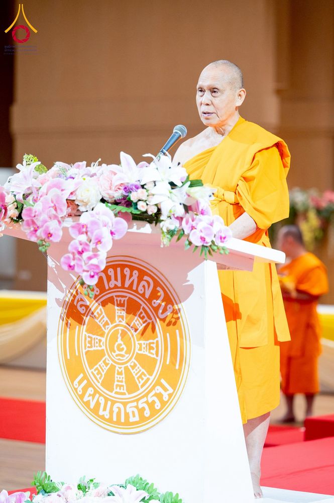 ภาพ No.273761:วันที่ 27 พฤศจิกายน พ.ศ. 2568 สอบธรรมสนามหลวง ธรรมศึกษา ทุกชั้น สนามสอบ วัดพระธรรมกาย จ.ปทุมธานี