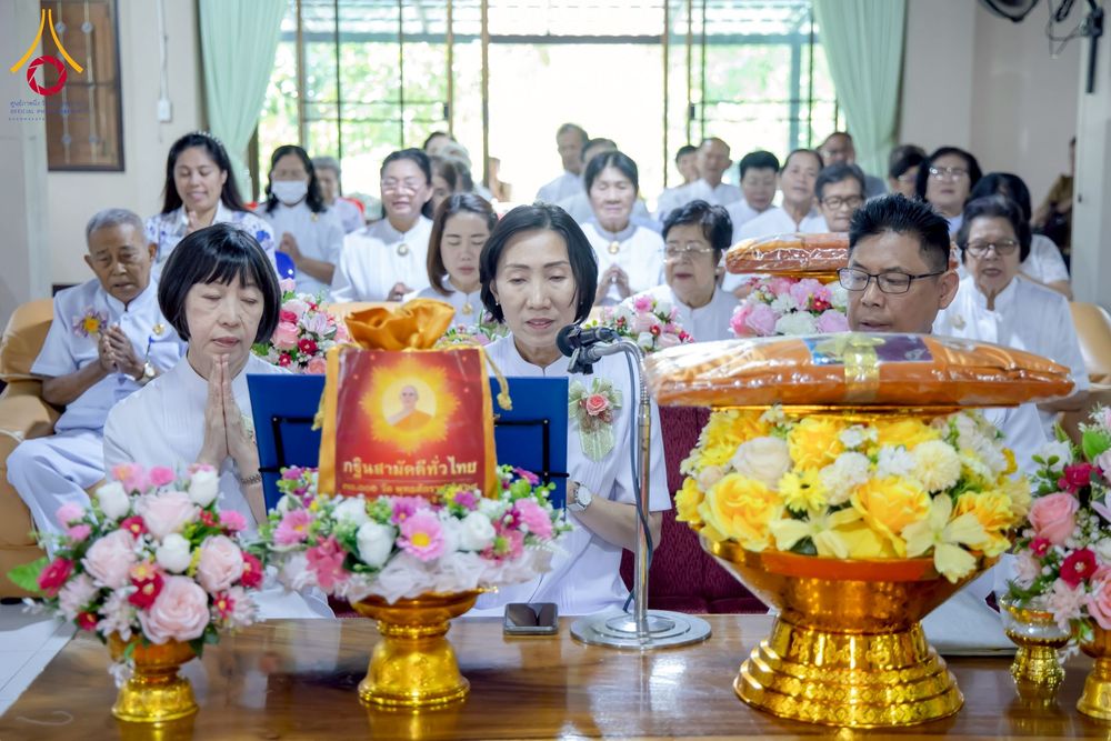 ภาพ No.275494:วันที่ 5 พฤศจิกายน พ.ศ. 2568 พิธีทอดกฐินสามัคคีทั่วไทย ณ วัดเขาแก้ว อ.โพธิ์ทอง จ.อ่างทอง โดยคณะศิษยานุศิษย์ บูชาธรรม 81 ปี หลวงพ่อธัมมชโย