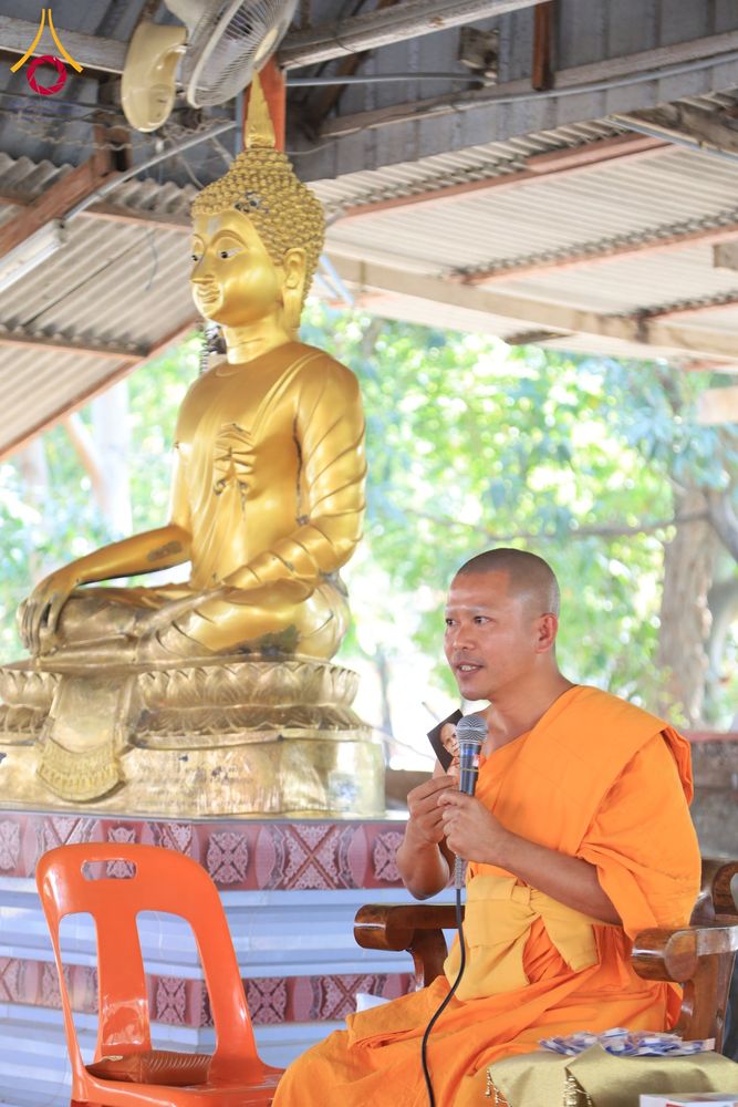 ภาพ No.200140:พิธีทอดผ้าป่าทำนุบำรุงศาสนสถาน ณ วัดบางไผ่นารถ ตำบลบางไทรป่า อำเภอบางเลน จังหวัดนครปฐม ในโครงการธรรมยาตรา กตัญญูบูชา มหาปูชนียาจารย์ พระมงคลเทพมุนี(สด จนฺทสโร) พระผู้ปราบมาร อนุสรณ์สถาน 7 แห่ง ปีที่ 13 วันที่ 22 มกราคม พ.ศ. 2568