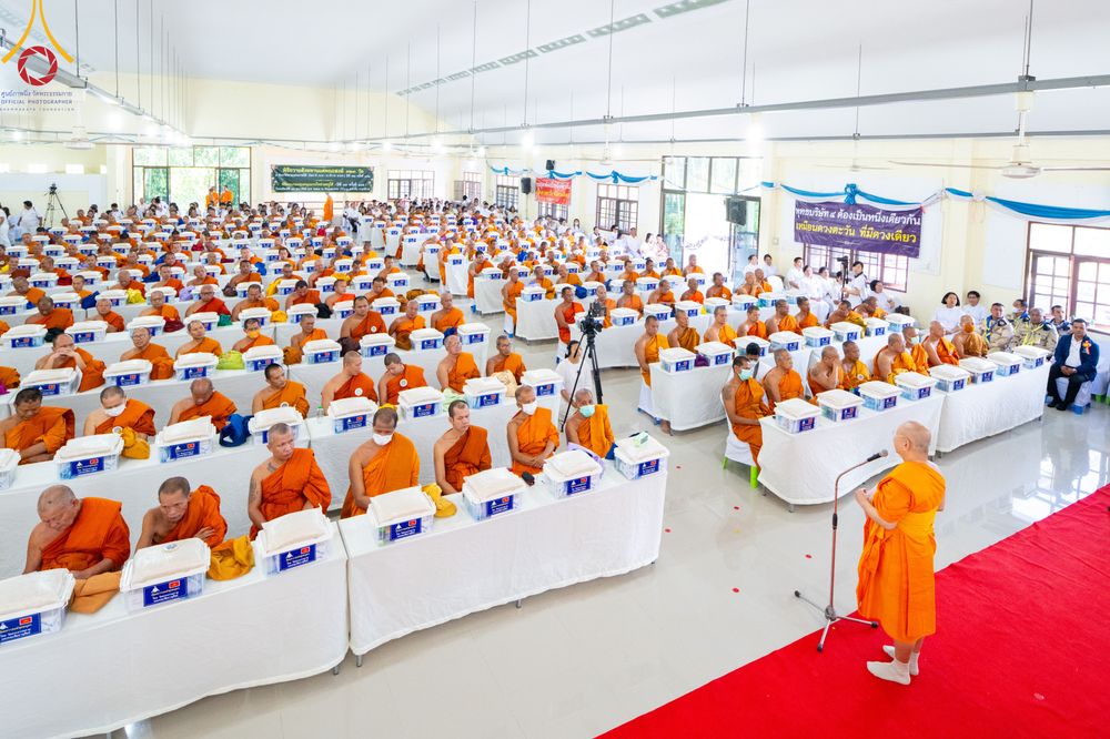 ภาพ No.311089:วันพฤหัสบดีที่ 26 กุมภาพันธ์ พ.ศ. 2569 พิธีถวายสังฆทานแด่คณะสงฆ์ 323 วัด ปีที่ 22 ครั้งที่ 182 พิธีมอบกองทุนหนุนแรงใจช่วยครูใต้ ปีที่ 19 ครั้งที่ 145 และพิธีทำบุญอุทิศส่วนกุศลให้ผู้วายชนม์