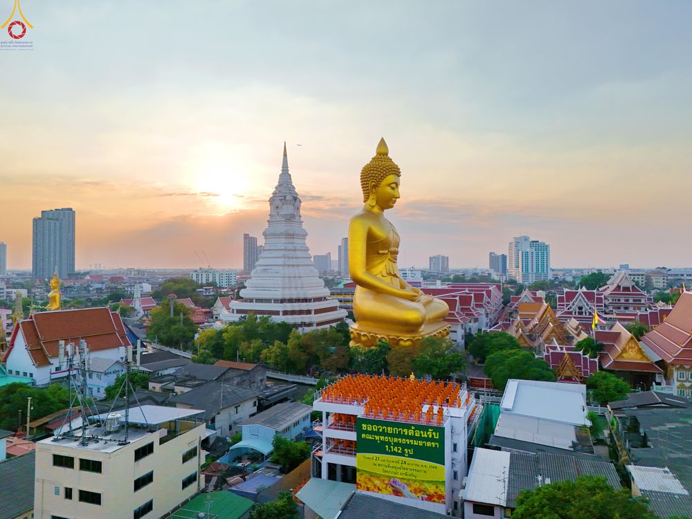 ภาพ No.302852:วันที่ 24 มกราคม พ.ศ. 2569 พิธีจุดประทีปธรรมถวายเป็นพุทธบูชา  และบูชาธรรมมหาปูชนียาจารย์  ณ อาคารธรรมยาตรา กตัญญูบูชามหาปูชนียาจารย์  ตรงข้ามวัดปากน้ำภาษีเจริญ จ.กรุงเทพมหานคร ในโครงการธรรมยาตรา กตัญญูบูชา มหาปูชนียาจารย์ พระมงคลเทพมุนี(สด จนฺทสโร) พระผู