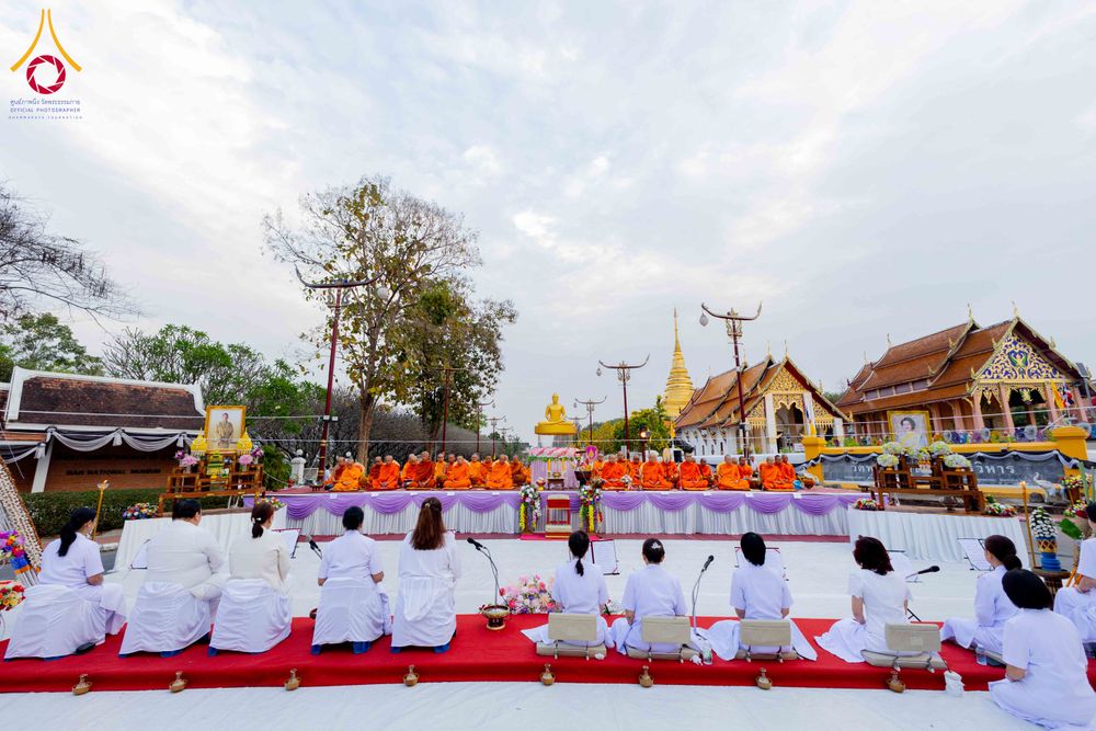 ภาพ No.310835:วันอาทิตย์ที่ 22 กุมภาพันธ์ พ.ศ. 2569 พิธีตักบาตรเเด่คณะพระภิกษุสงฆ์ 1,111 รูป จังหวัดน่าน หนึ่งในโครงการตักบาตรพระ 2,000,000 รูป 77 จังหวัดทั่วไทย ในวาระอันเป็นมงคลยิ่ง ครบรอบ 744 ปี นครน่าน สืบสานศรัทธา ทำบุญใหญ่ของเมืองน่าน ณ ข่วงเมือง วัดภูมินทร์ อำเ