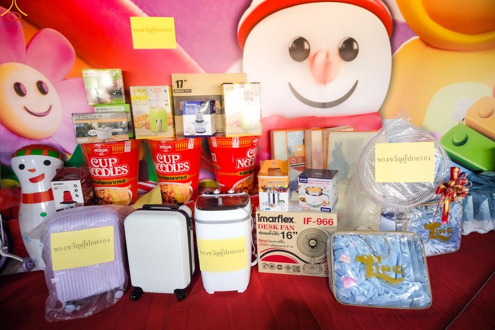 ภาพ No.291671:วันที่ 10 มกราคม พ.ศ. 2569  วันเด็กแห่งชาติ ปีที่ 8 ณ วัดพระธรรมกาย จ.ปทุมธานี