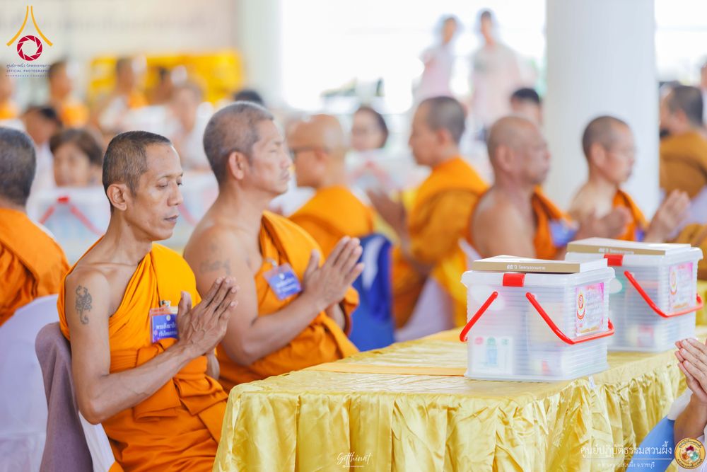 ภาพ No.339892:วันที่ 19 กรกฎาคม พ.ศ.2569 พิธีถวายมหาสังฆทาน 82 วัด บูชาธรรม 82 ปี หลวงพ่อธัมมชโย (ครั้งที่ 3)  ณ ศูนย์ปฏิบัติธรรมสวนผึ้ง อำเภอสวนผึ้ง จังหวัดราชบุรี