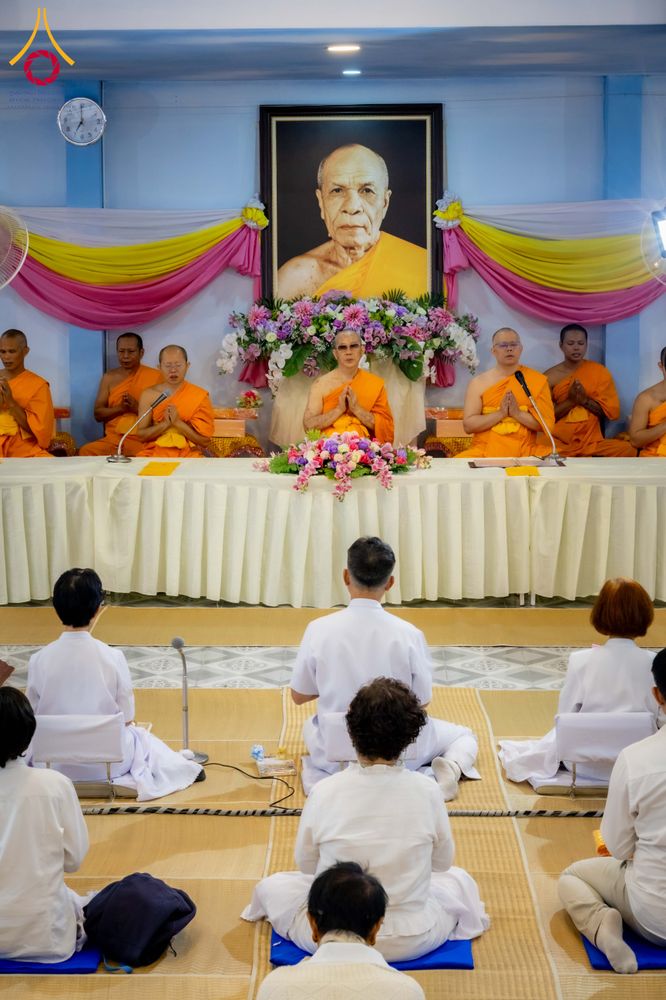 ภาพ No.295549:วันที่ 16 มกราคม พ.ศ. 2569 พิธีถวายภัตตาหารเป็นสังฆทาน แด่พระธรรมยาตรา ณ วัดโบสถ์บน ต.บางคูเวียง จ.นนทบุรี อนุสรณ์สถานลำดับที่ 4 สถานที่เกิดด้วยกายธรรม ในโครงการธรรมยาตรา กตัญญูบูชา มหาปูชนียาจารย์ พระมงคลเทพมุนี(สด จนฺทสโร) พระผู้ปราบมาร อนุสรณ์สถาน 7 แ