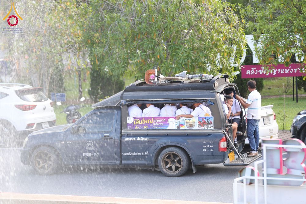 ภาพ No.282378:วันอังคารที่ 23 ธันวาคม พ.ศ.2568 รวมพลังเด็กดีวีสตาร์ 1,200 คน  ณ มหาวิทยาลัยราชภัฏยะลา จังหวัดยะลา