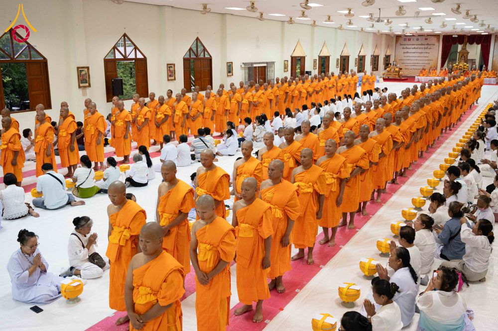 ภาพ No.349616:วันอังคารที่ 15 กันยายน พ.ศ.2569  พิธีขอขมา รับบาตร ผ้าไตร และบรรพชา "โครงการบรรพชาและพัฒนาศีลธรรม นักเรียนนายสิบตำรวจรุ่นที่ 16“ ศูนย์ฝึกอบรมตำรวจภูธร ภาค 1 ณ วัดพระพุทธบาท ราชวรมหาวิหาร  จ.สระบุรี