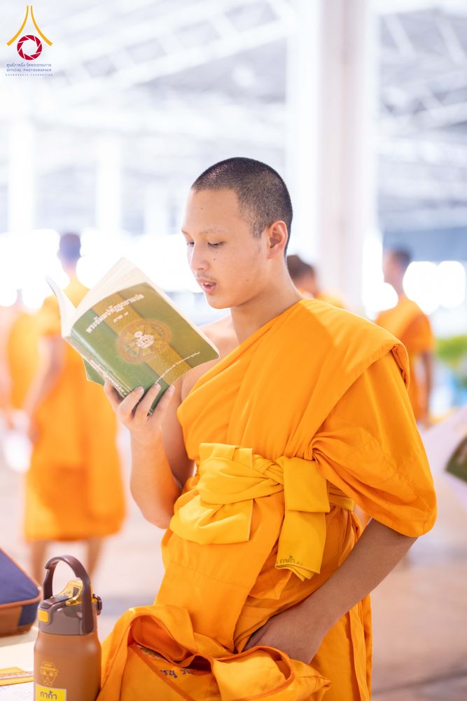 ภาพ No.309454:วันที่ 12 กุมภาพันธ์ พ.ศ. 2569 การสอบบาลีสนามหลวง ประจำปี 2569 ประโยค 1-2, ป.ธ.3/ ประโยค บ.ศ.1-2, บ.ศ.3 ณ สนามสอบประจำจังหวัดปทุมธานี แห่งที่ 2  วัดพระธรรมกาย อ.คลองหลวง จ.ปทุมธานี