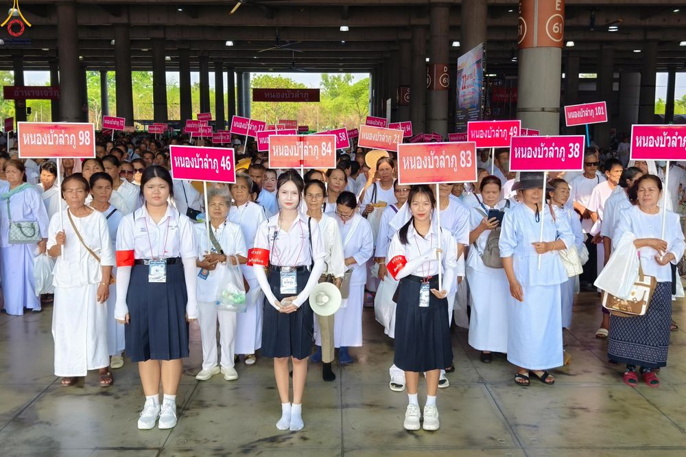 ภาพ No.326612:วันที่ 22 เมษายน พ.ศ.2569(วันคุ้มครองโลก) งานถวายมหาสังฆทาน 40,000 กว่าวัดทั่วประเทศ บรรยากาศความปลื้มตลอดทั้งวัน
