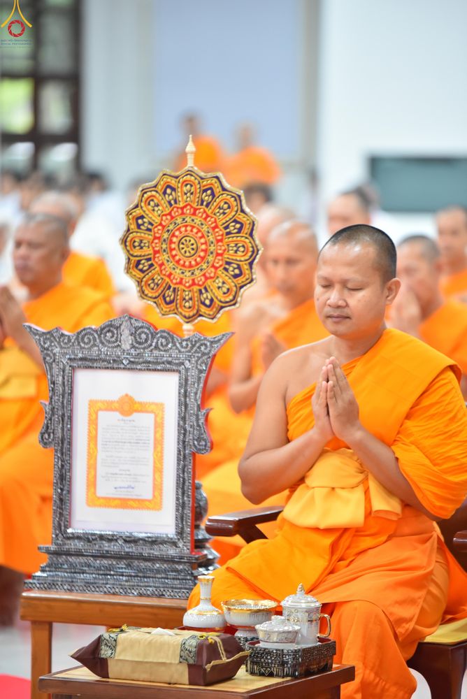 ภาพ No.343001:วันอาทิตย์ที่ 9 สิงหาคม พ.ศ.2569 พิธีมอบพัด ตั้งฐานานุกรม พระราชภาวนาวชิรวิเทศ วิ. ณ ห้องอาคารปลูกศรัทธา 2 วัดพระธรรมกาย