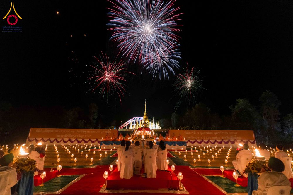 ภาพ No.309140:วันศุกร์ที่ 6 กุมภาพันธ์ พ.ศ.2569 พิธีจุดประทีปโคมลาน ปล่อยโคมลอยถวายเป็นพุทธบูชา  ณ ลานธรรมเจดีย์วัดทุ่งเจริญธรรม อ.อมก๋อย จ.เชียงใหม่
