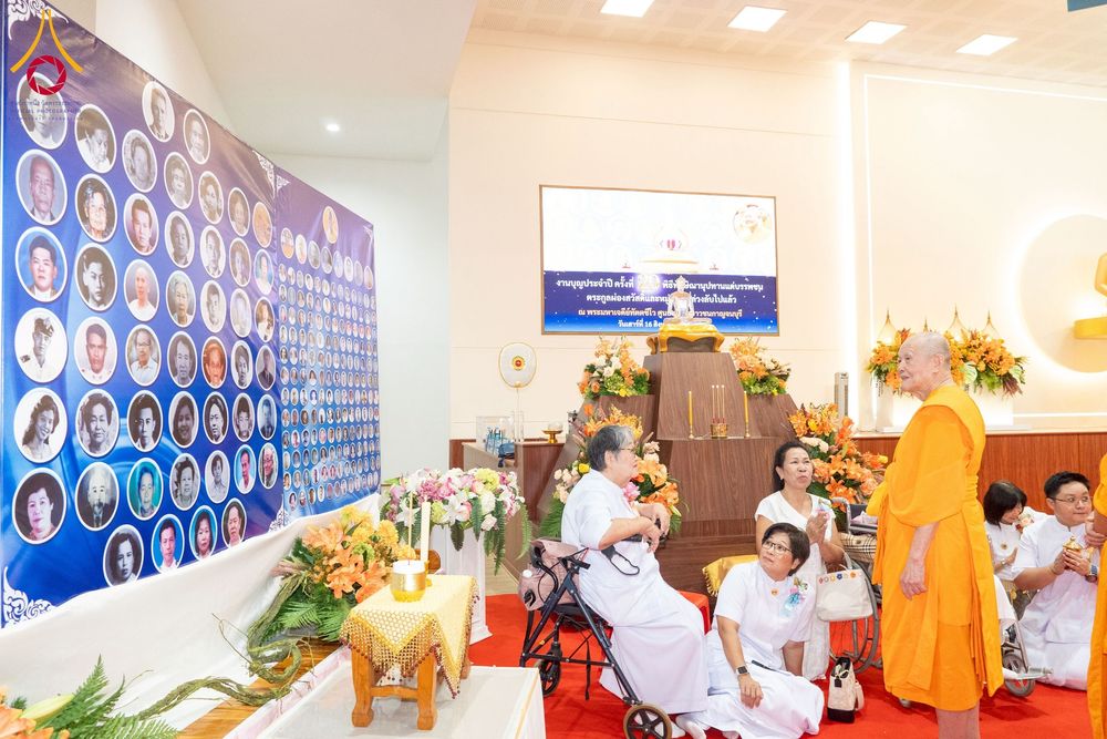 ภาพ No.238959:วันเสาร์ที่ 16 สิงหาคม พ.ศ. 2568 งานบุญประจำปี ครั้งที่ 20 พิธีทักษิณานุปทานแด่บรรพชน ตระกูลผ่องสวัสดิ์และหมู่ญาติที่ล่วงลับไปแล้ว ณ พระมหาเจดีย์ทัตตชีโว ศูนย์อบรมเยาวชนกาญจนบุรี
