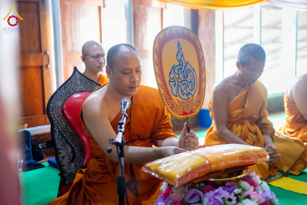 ภาพ No.298803:วันที่ 20 มกราคม พ.ศ. 2569 พิธีทอดผ้าป่าทำนุบำรุงศาสนสถาน ณ วัดลำพญา อ.บางเลน จ.นครปฐม ในโครงการธรรมยาตรา กตัญญูบูชา มหาปูชนียาจารย์ พระมงคลเทพมุนี(สด จนฺทสโร) พระผู้ปราบมาร อนุสรณ์สถาน 7 แห่ง ปีที่ 14